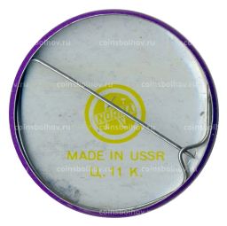 Значок Парусник