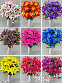 Искусственные цветы, 57 см.