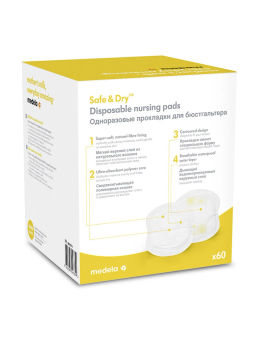 Medela / Прокладки для груди одноразовые 60 шт.