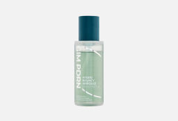 Gim PDRN Hydro Bouncy Ampoule - Сыворотка для кожи лица с ПДРН, 50 мл