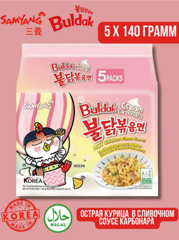 Лапша быстрого приготовления острая со вкусом курицы и соуса Карбонара, 130г/5шт/650гр - Sweet Joys фото 2