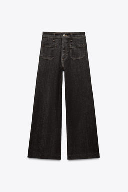 ZW COLLECTION WIDE-LEG HIGH-WAIST JEANS - Zara фото 25