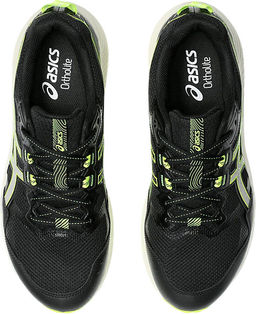 Кроссовки мужские