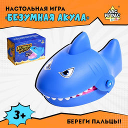 Настольная игра Безумная акула