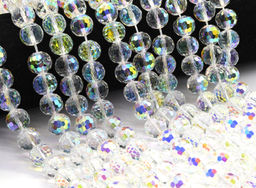 Бусины из циркона шарик гр.12мм цв.хрусталь хамелеон, 40см, 37 бусин Радуга камня