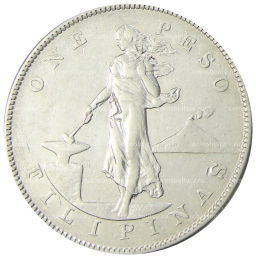 1 песо 1904 года Филиппины (Администрация США)