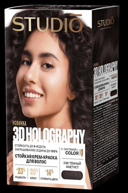 Студио Профешнл 3D Holography 2025 Крем-Краска д/в 3.66 Темный аметист (50/50/15).6 /600229