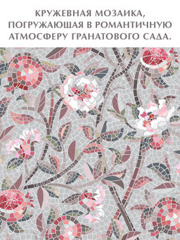 VAL OF-B-BC-2R Коробка-органайзер для хранения, 30*23*20 см, набор 2 шт., беж., OPUS ROMANO FLORA, шт