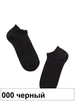 Носки жен. ACTIVE 15С-46СП (ультракорот.)(72/6) КСЗ - 000 белый