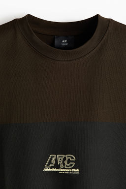 Camiseta estampada Oversized Fit - H&m фото 6