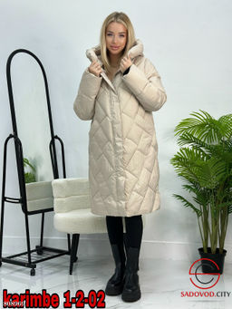 Куртка зимняя с капюшоном - Bruno фото 3