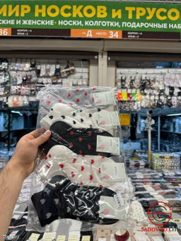 Женские носки 10 пар (сердечки)