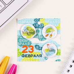 Набор значков на одежду, рюкзак, сумку Танк, 3 шт., d=25 мм, закатные, 7?7 см