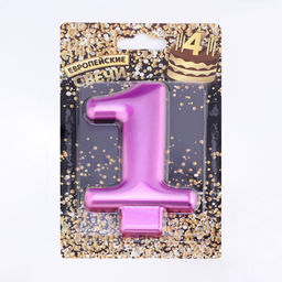 Цена за 3 шт. Свеча для торта «Европейская ГИГАНТ», цифра 1, 7 см, фиолетовый металлик