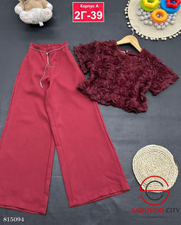 Костюм для девочки кофта и штаны - Bruno фото 3