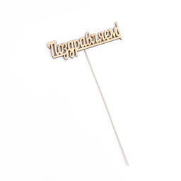 Цена за 7 шт. Топпер Ассорти, МИКС, в фасовке 7 разных, Дарим Красиво  фото 4