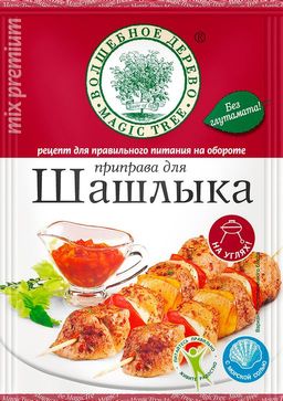 Приправа Для Домашних Котлет Волшебное Дерево Купить