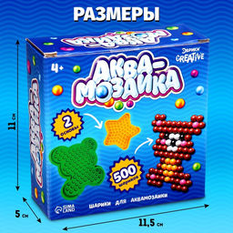 Аквамозаика, 500 шариков, 2 основы