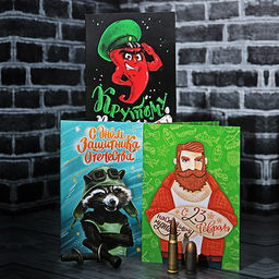 Открытка с шоколадом С днем Защитника Отечества - Фуд сторис фото 4