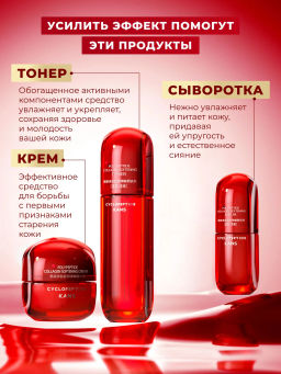 KANS Смягчающий лосьон для лица с коллагеном и полипептидами, 100 мл фото 11