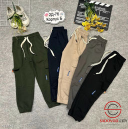 Брюки для мальчика спортивные - Bruno фото 4