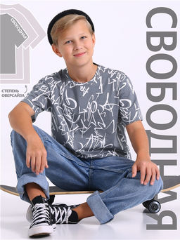 футболка 1ПДФК4591001н