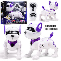 Собака "Рободог" р/у, 27 MHz, в коробке