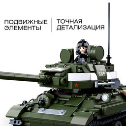 Конструктор Армия ВОВ Sluban «Боевой танк», 2 варианта сборки, 687 деталей