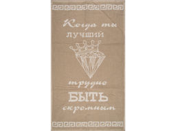 6с103.512ж2 Лучшему (лен3) Полотенце махровое 50х90см