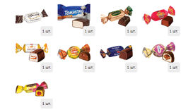 Сундук Снежные вихри 1000 г. дерево - Сладкий мир фото 4