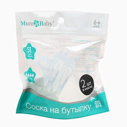 Соска на бутылочку M&B Natural, антиколиковая, от 6 мес.(Х), широкое горло Ø50 мм., быстрый поток, для густого питания, 2 шт.