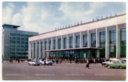 Открытка Горький (Нижний Новгород)  Железнодорожный вокзал