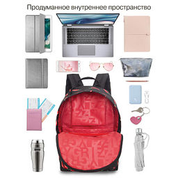 RXL-623-4 Рюкзак - Grizzly фото 19