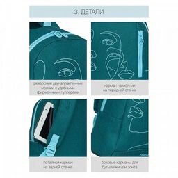 RD-047-1 Рюкзак - Grizzly фото 13