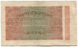 Банкнота 20000 марок 1923 года Германия
