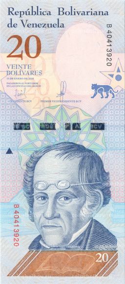 20 боливар 2018 года Венесуэла