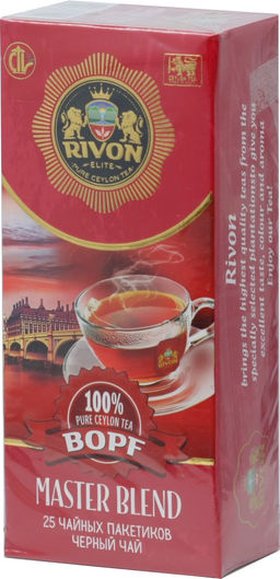 Rivon. Master Blend BOPF 50 гр. карт.пачка, 25 пак.