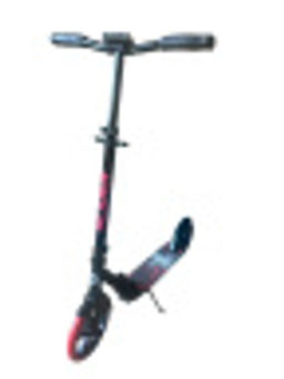 Самокат двухколесный Slider складной