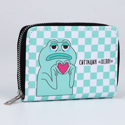 Кошелёк молодёжный Ситуация ХЕЛП 12х9.5х2см - Nazamok фото 3