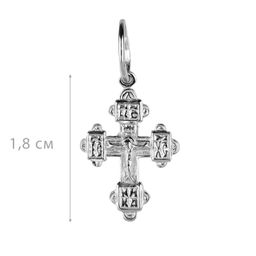 Крест, без вставки, ТРК3-020