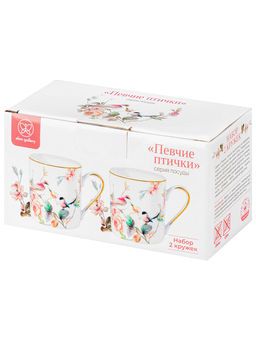 Набор 2 кружек 200 мл 10,5*7,5*7,8 см Певчие птички NEW BONE CHINA, фарфор - Elan gallery фото 10