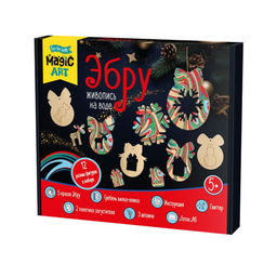 Набор для творчества "Эбру - рисование на воде. Елочные игрушки" (05812) "Десятое королевство"