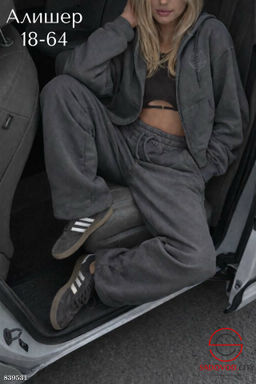 Костюм на весну спортивный - Bruno фото 4