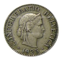 10 раппенов 1925 года Швейцария