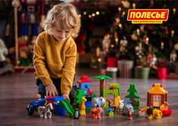 Конструктор Макси - Зоопарк (138 элементов) (в коробке) - Полесье фото 8