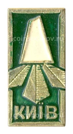 Значок Киев