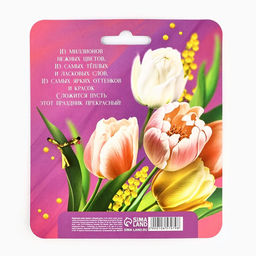 Подарочный набор, блокнот и ручка, 15?21 см С 8 марта - Artfox фото 7