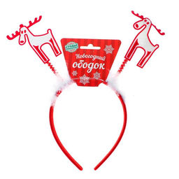 Цена за 2 шт. Ободок новогодний карнавальный Олень, МИКС - Страна карнавалия фото 2