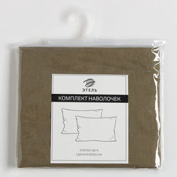 Комплект наволочек Этель 50х70 см - 2 шт, зеленый, 100% хлопок, поплин  фото 11