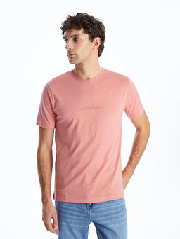 Bisiklet Yaka K?sa Kollu Bask?l? Erkek Pijama ?st